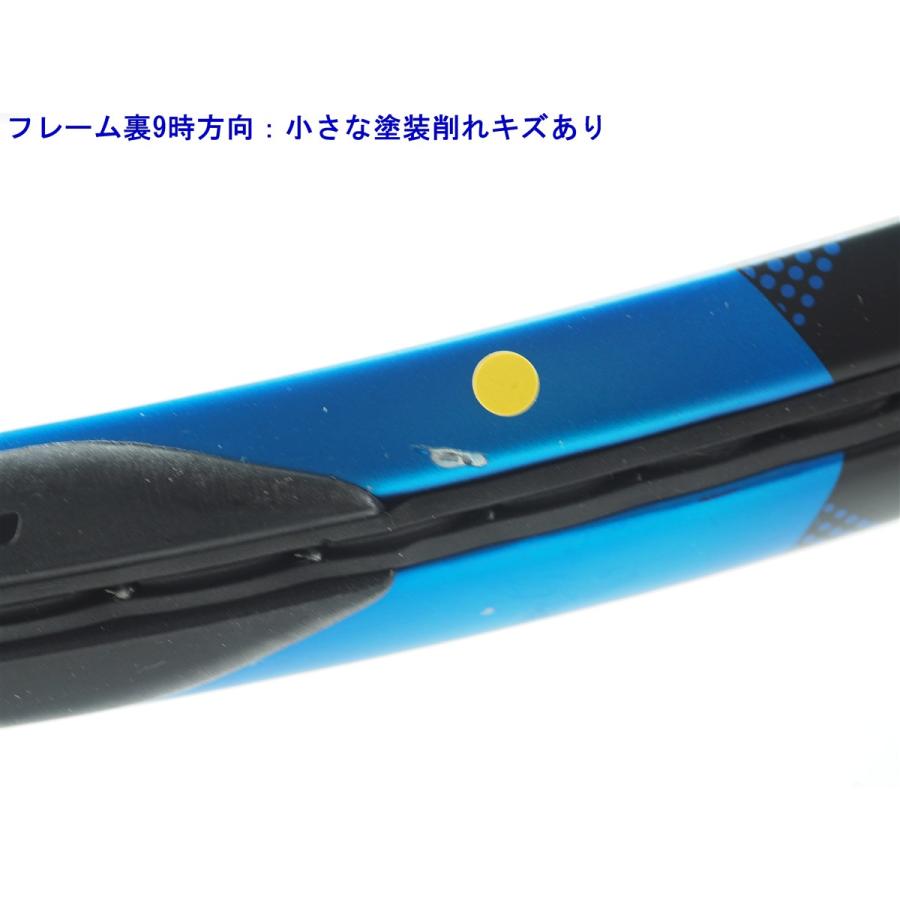 DUNLOP（ダンロップ） 中古 テニスラケット エフエックス 500 ライト