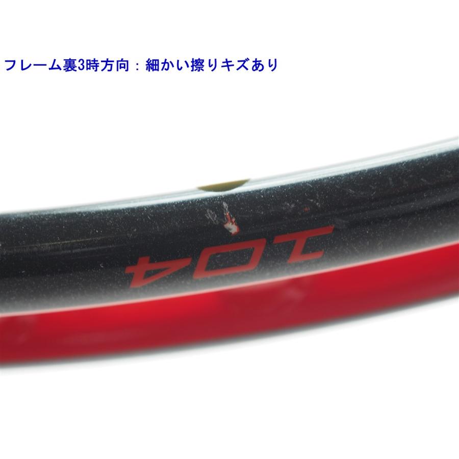 Prince（プリンス） 中古 テニスラケット ビースト オースリー 104