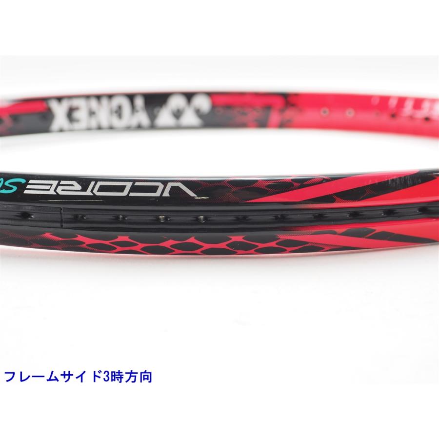 YONEX（ヨネックス） 中古 テニスラケット ブイコア エスブイ 100 2016