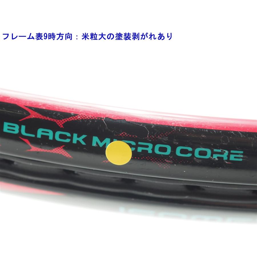 YONEX（ヨネックス） 中古 テニスラケット ブイコア エスブイ 100 2016