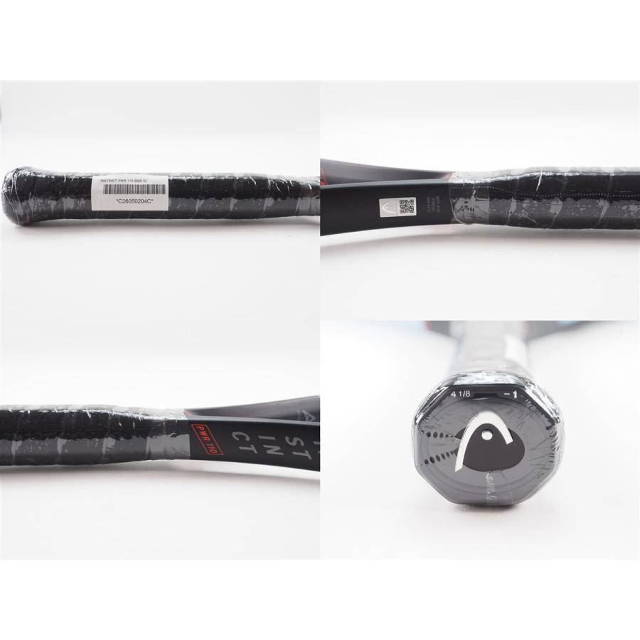HEAD（ヘッド） 中古 テニスラケット インスティンクト パワー 110