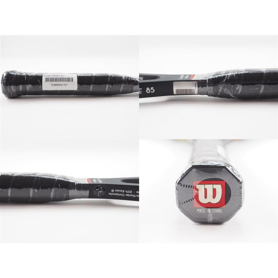 Wilson（ウイルソン） 中古 テニスラケット ウィルソン プロ スタッフ