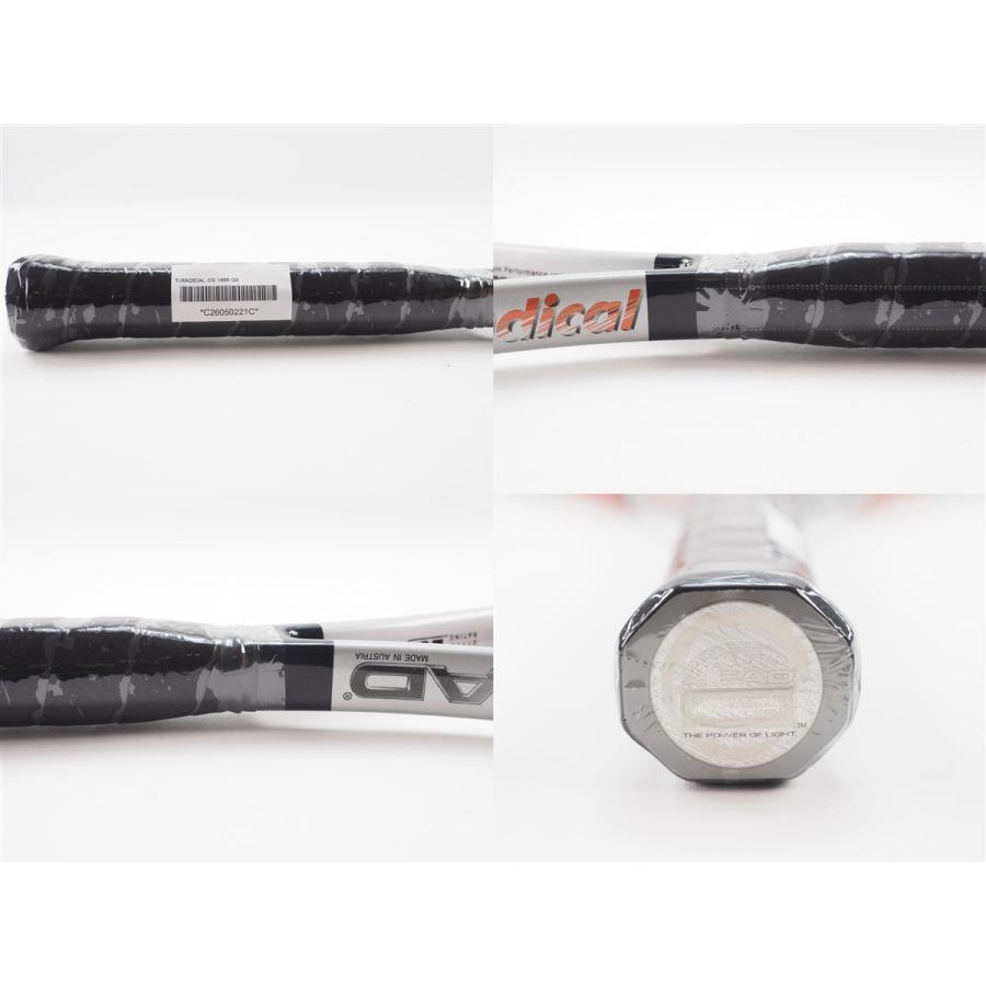 HEAD（ヘッド） 中古 テニスラケット チタン ラジカル OS 1999年モデル