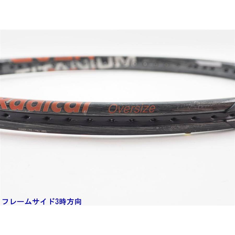 HEAD（ヘッド） 中古 テニスラケット チタン ラジカル OS 1999年モデル