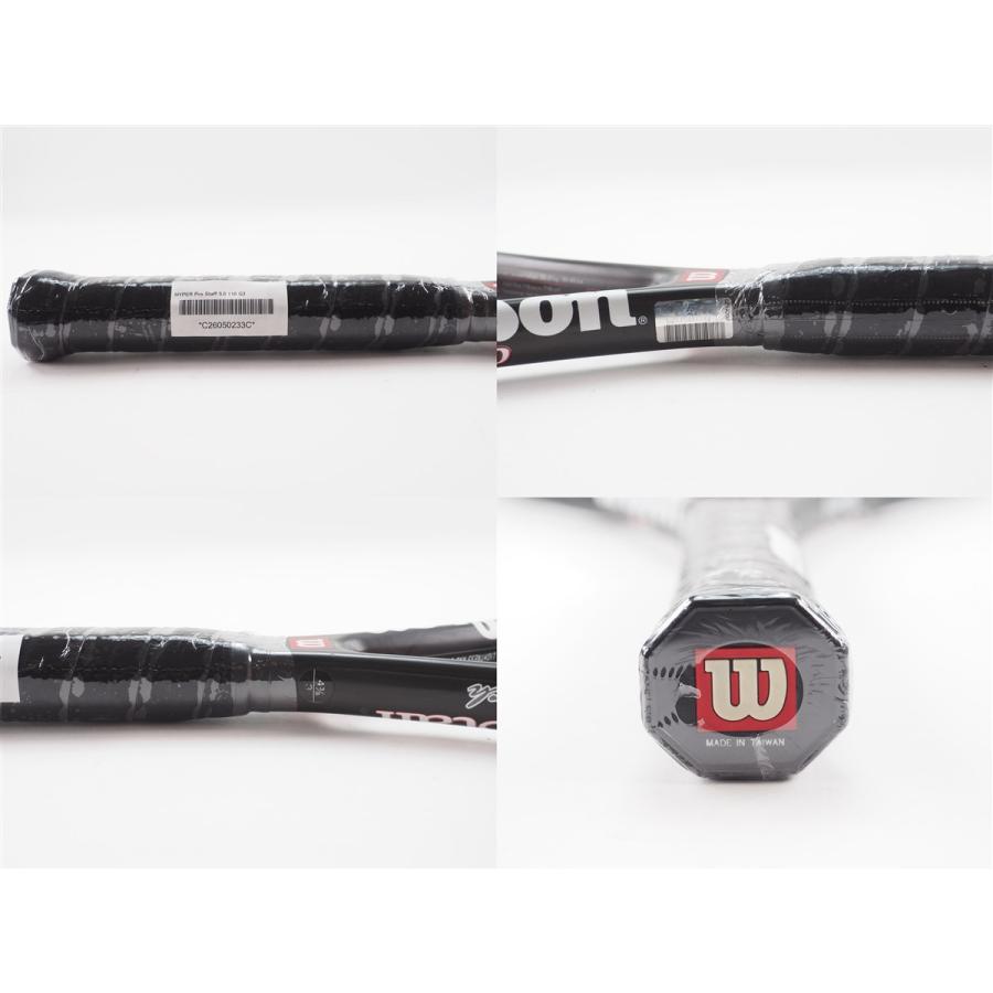 Wilson（ウイルソン） 中古 テニスラケット ウィルソン ハイパー プロ