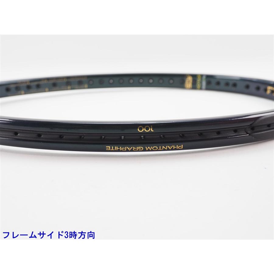 Prince（プリンス） 中古 テニスラケット ファントム グラファイト 100