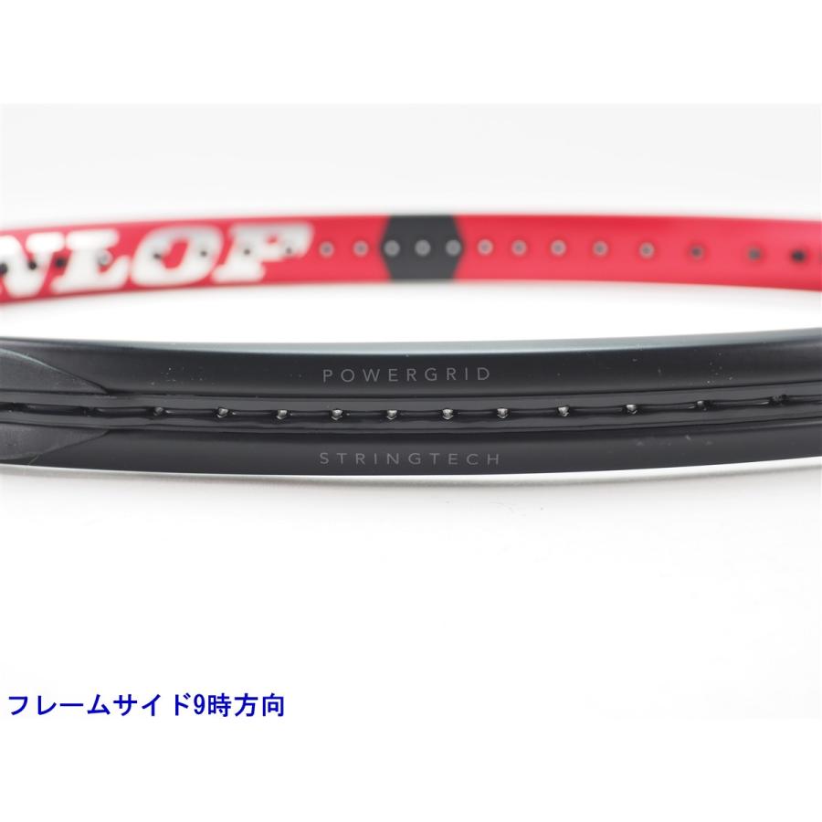 DUNLOP（ダンロップ） 中古 テニスラケット シーエックス 400 2021年