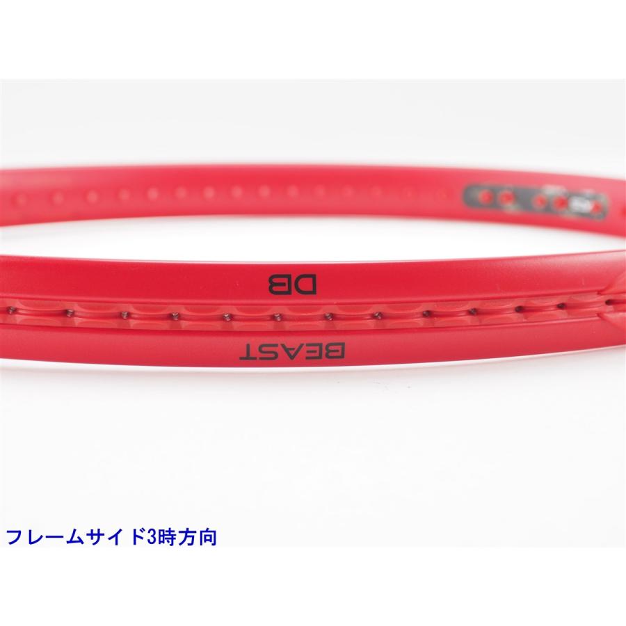 Prince（プリンス） 中古 テニスラケット ビースト DB 100 (280g) 2023
