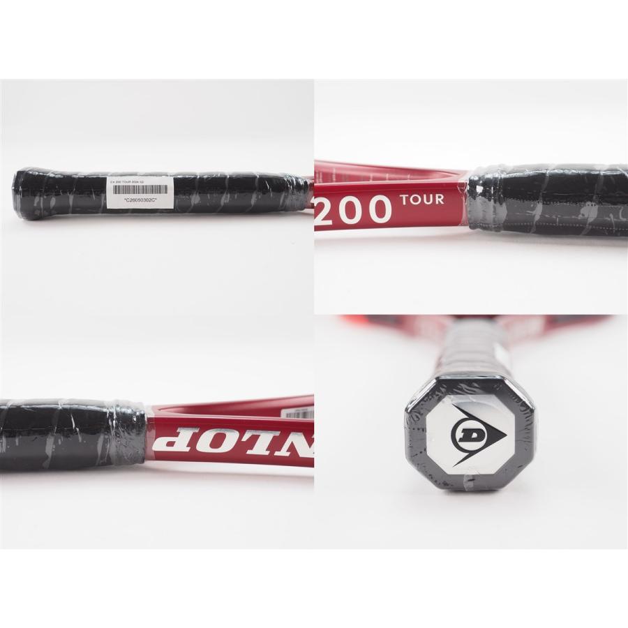 DUNLOP（ダンロップ） 中古 テニスラケット シーエックス 200 ツアー