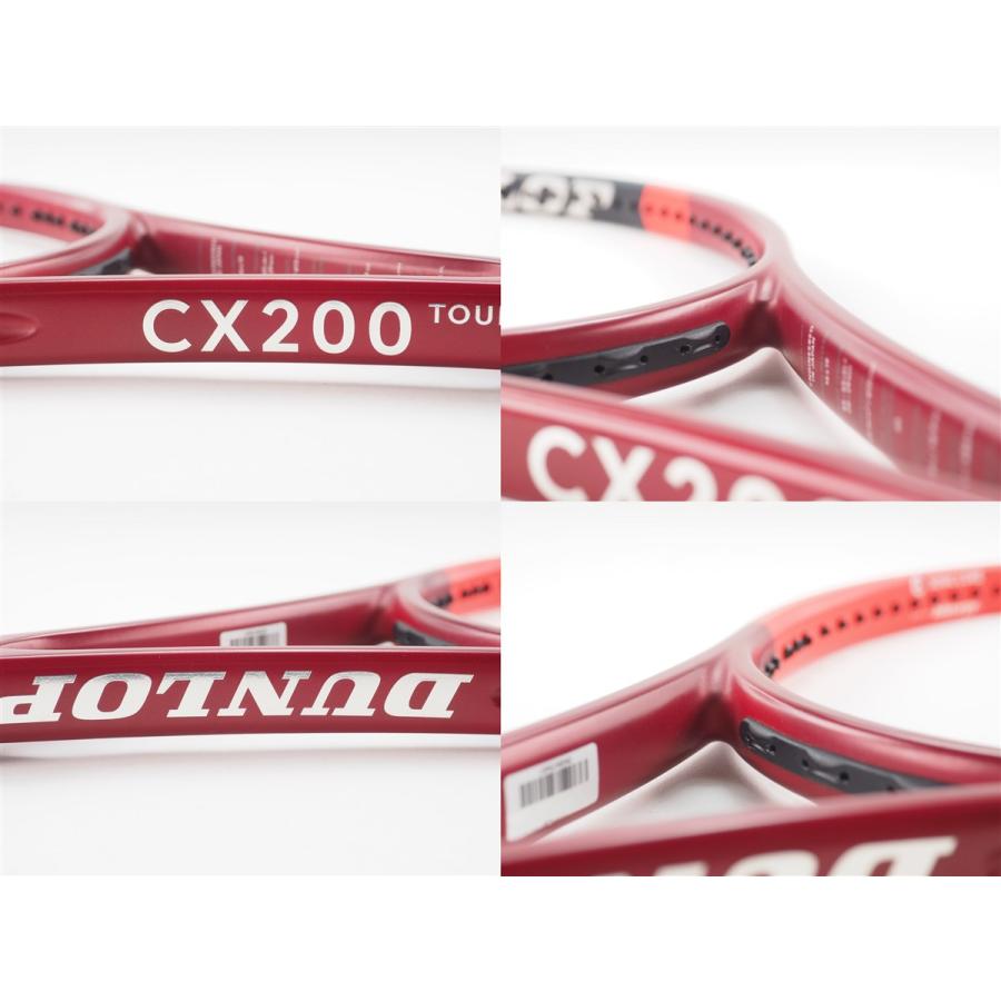 DUNLOP（ダンロップ） 中古 テニスラケット シーエックス 200 ツアー