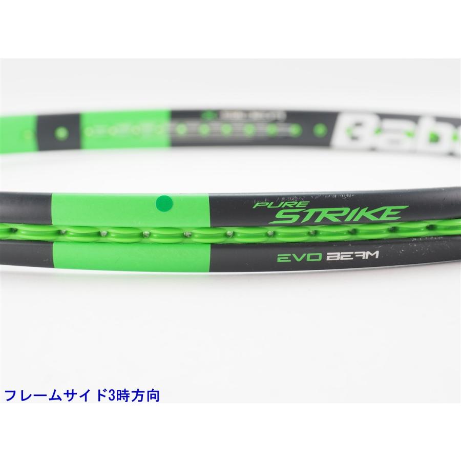 Babolat（バボラ） 中古 テニスラケット ピュア ストライク 16×19