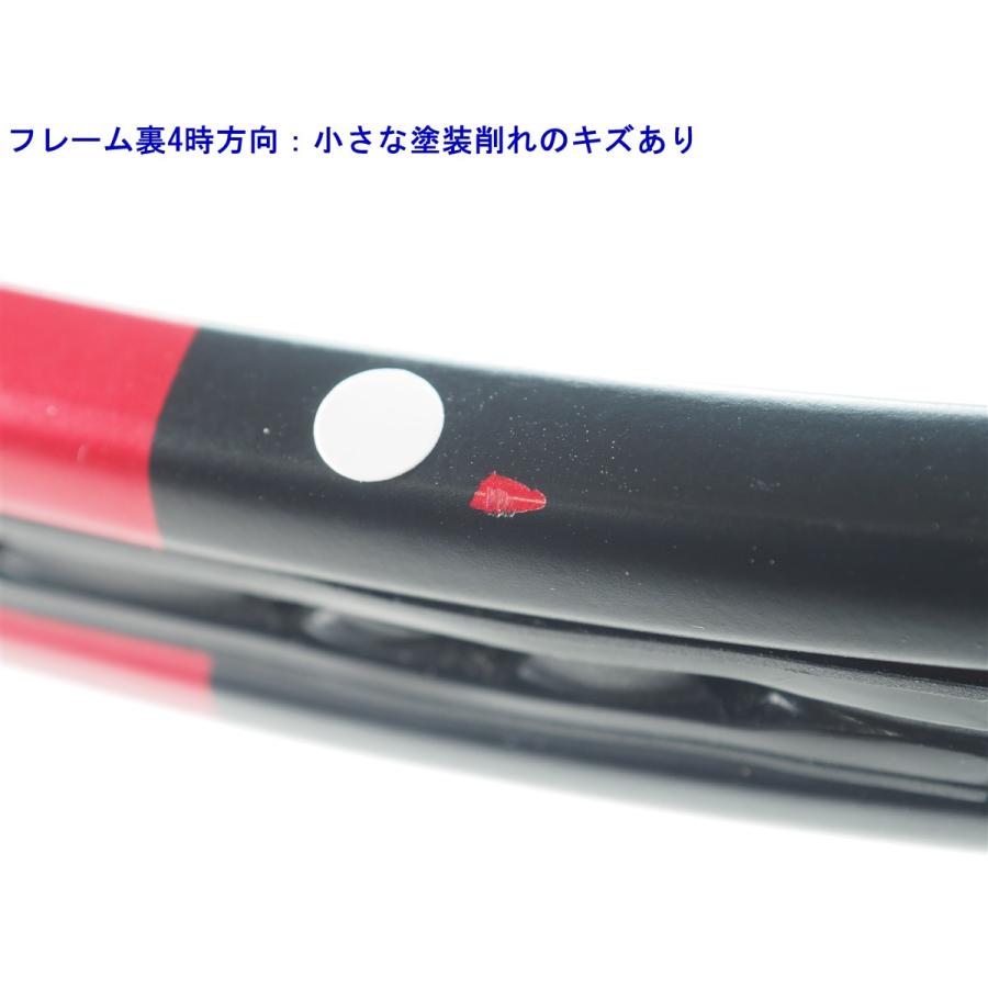 DUNLOP（ダンロップ） 中古 テニスラケット シーエックス 200 ツアー