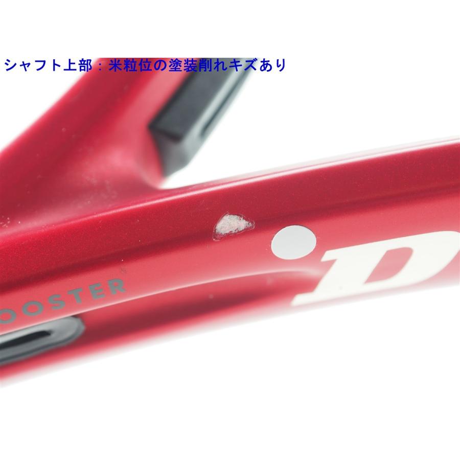 DUNLOP（ダンロップ） 中古 テニスラケット シーエックス 400 2021年