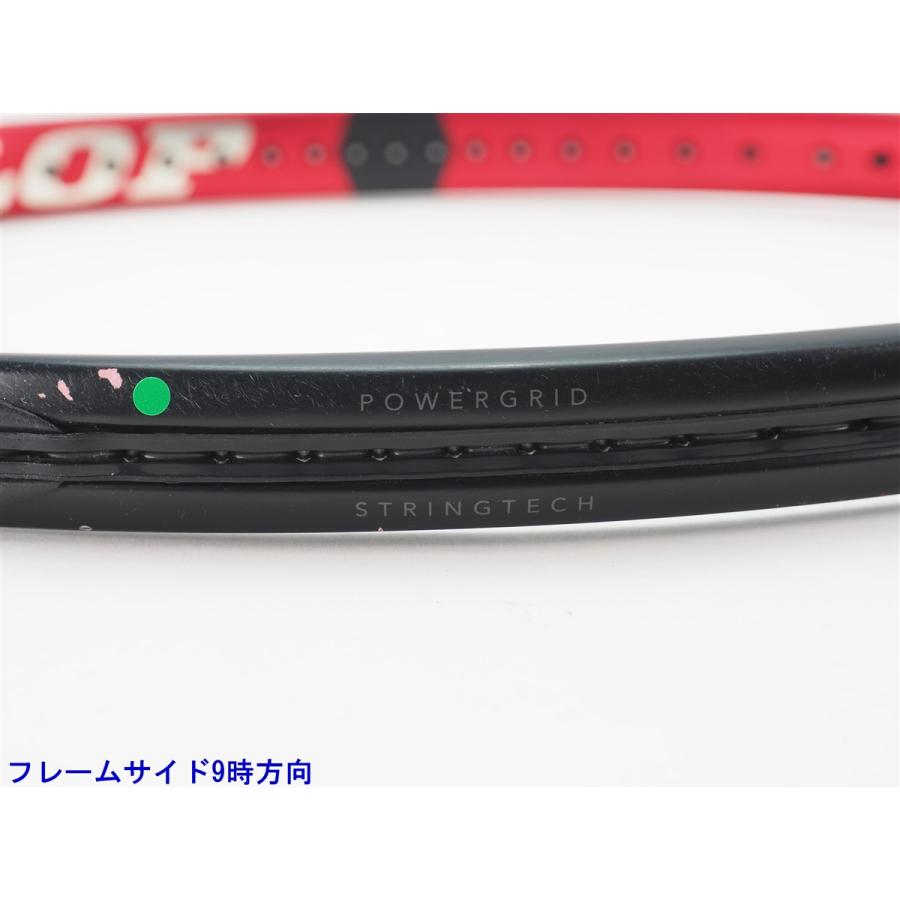 DUNLOP（ダンロップ） 中古 テニスラケット シーエックス 400 2021年