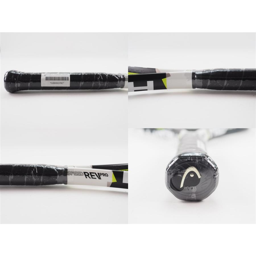 HEAD（ヘッド） 中古 テニスラケット グラフィン エックスティー