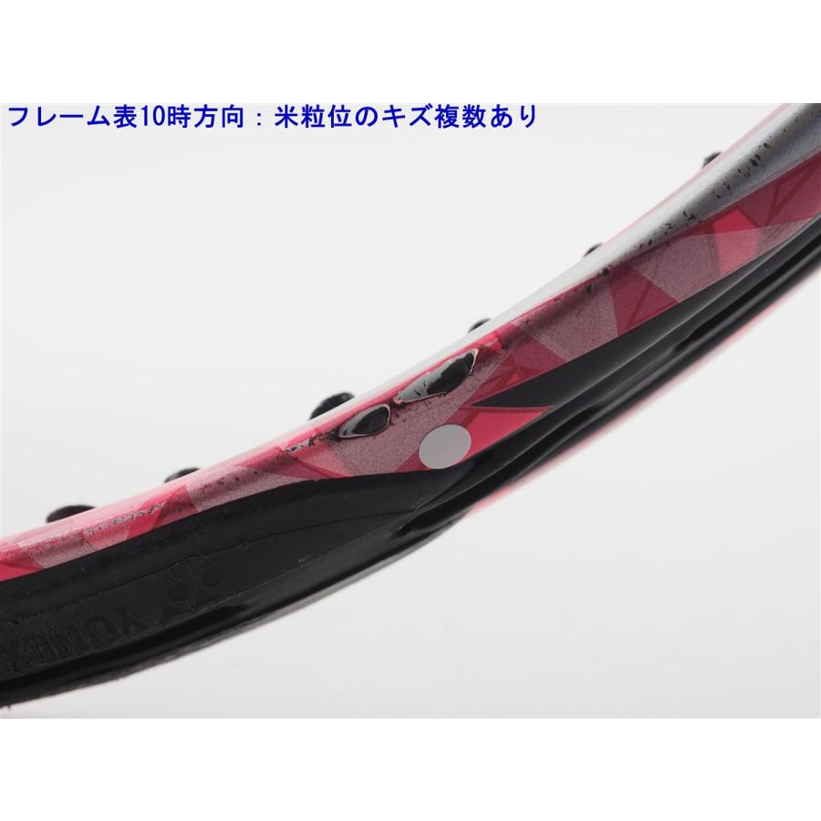 YONEX（ヨネックス） 中古 テニスラケット イーゾーン ライト 2017年