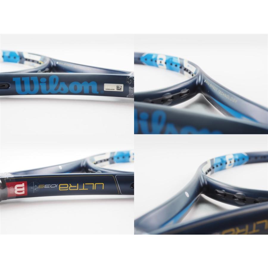 Wilson（ウイルソン） 中古 テニスラケット ウィルソン ウルトラ 103