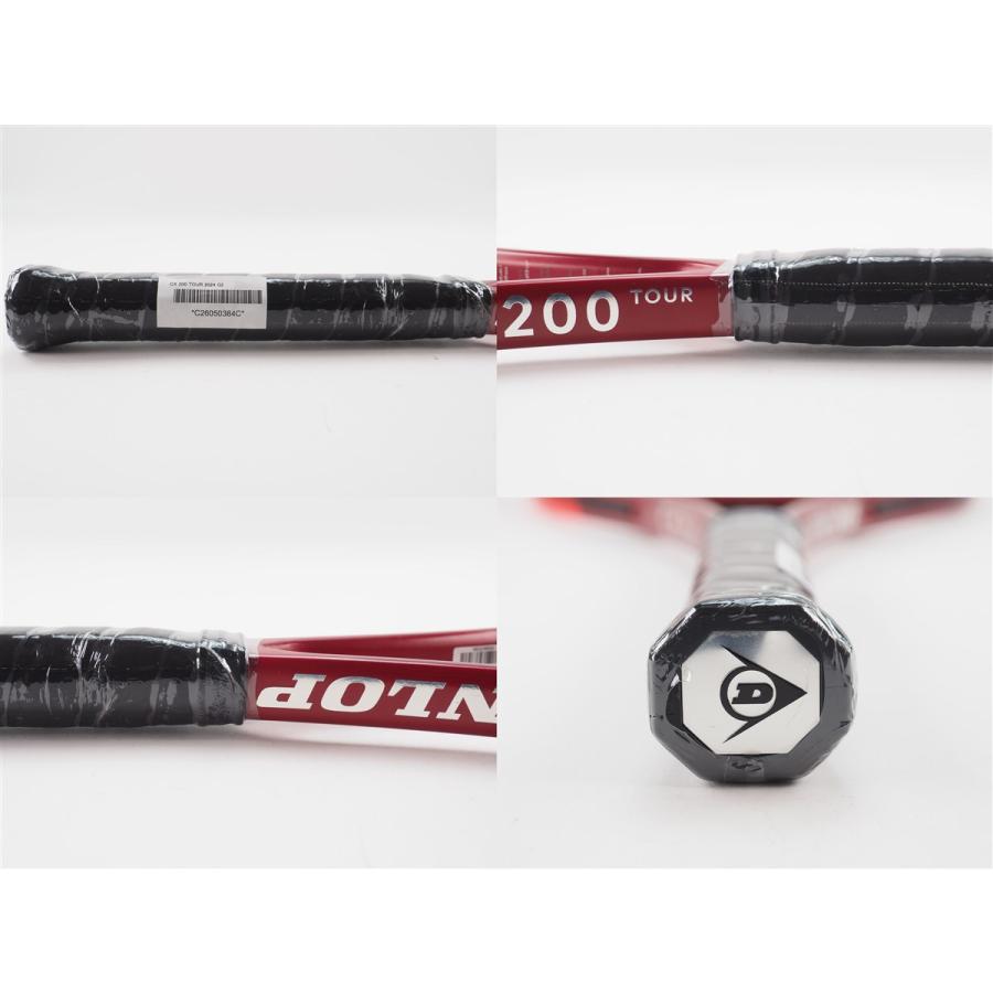 DUNLOP（ダンロップ） 中古 テニスラケット シーエックス 200 ツアー