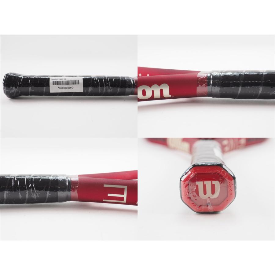 Wilson（ウイルソン） 中古 テニスラケット ウィルソン トライアド