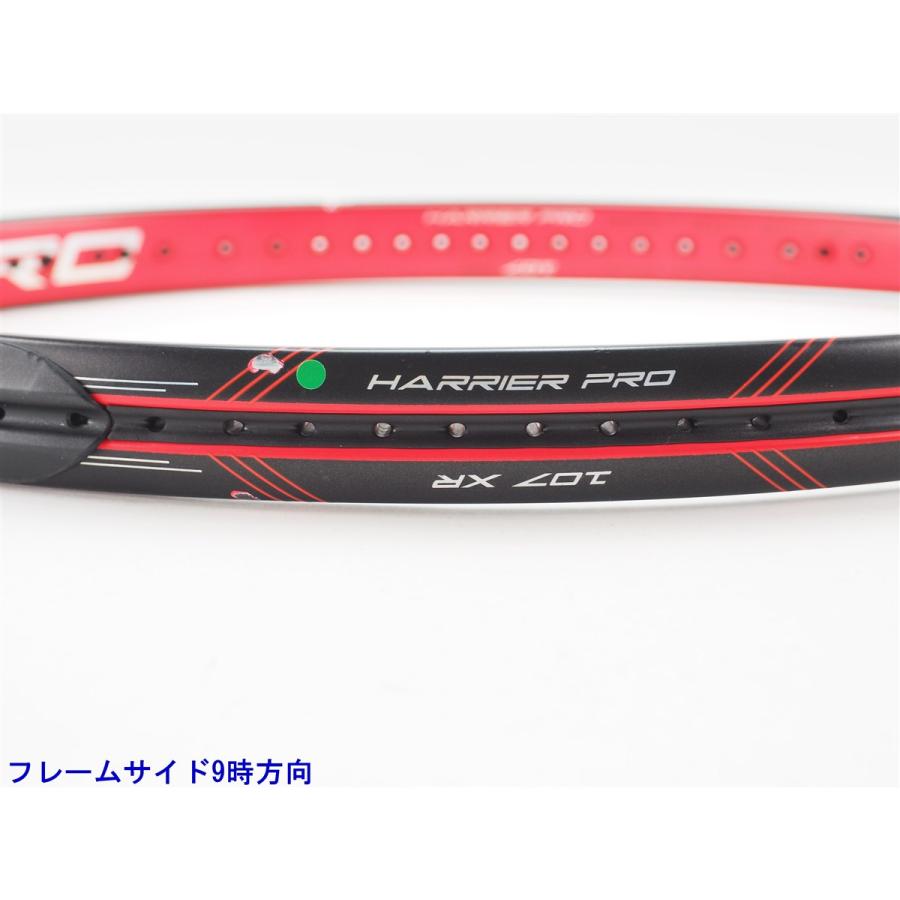 【新品・未使用】PRINCE HARRIER PRO 107XR Prince（プリンス） 中古 テニスラケット ハリアー プロ 107 エックス