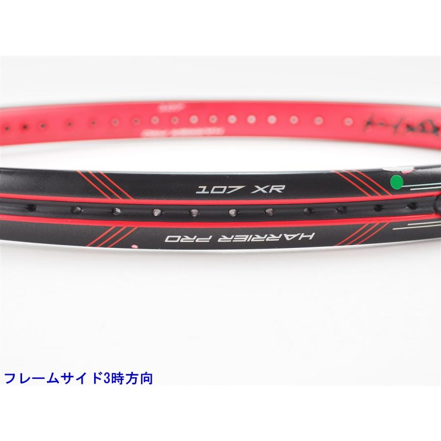 【新品・未使用】PRINCE HARRIER PRO 107XR Prince（プリンス） 中古 テニスラケット ハリアー プロ 107 エックス