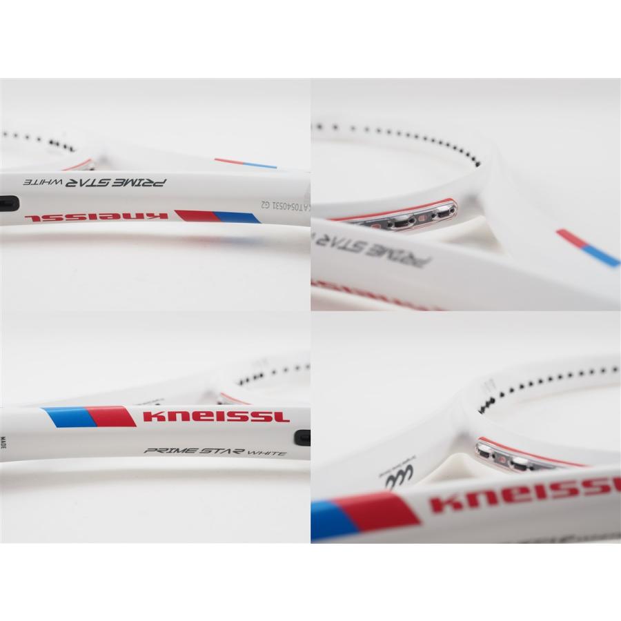 クナイスル（KNEISSL） 中古 テニスラケット プライム スター ホワイト
