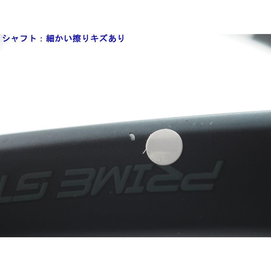 クナイスル（KNEISSL） 中古 テニスラケット プライム スター ブラック