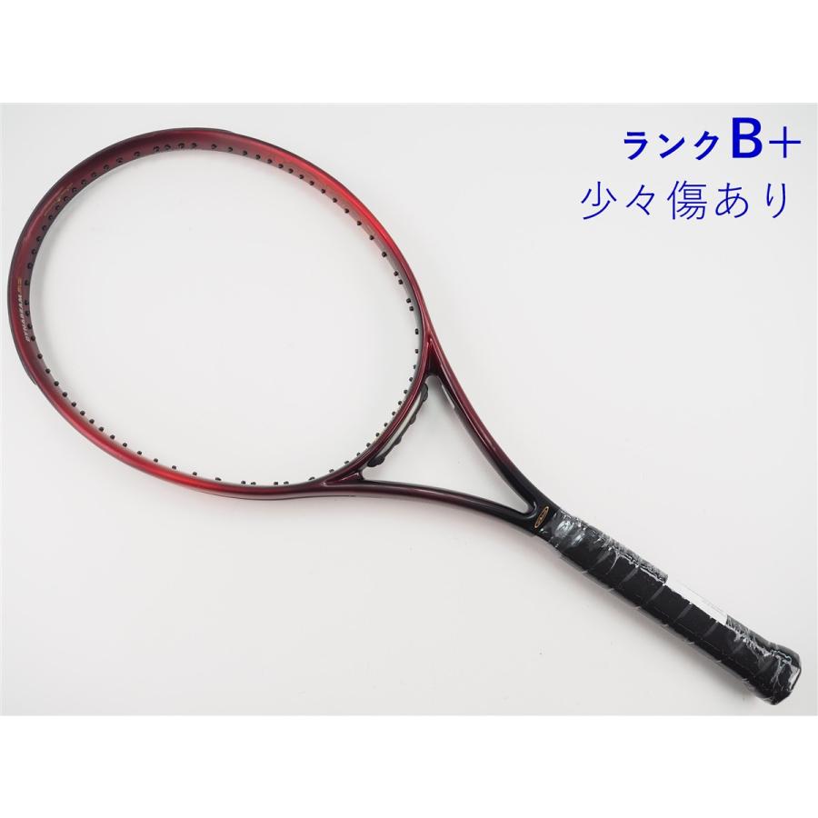 BRIDGESTONE ダイナビーム32 BRIDGESTONE（ブリヂストン） 中古 テニスラケット ダイナビーム 32