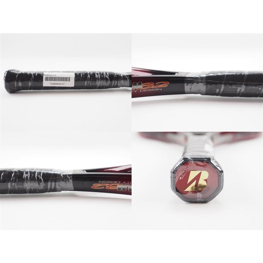 BRIDGESTONE（ブリヂストン） 中古 テニスラケット ダイナビーム 32