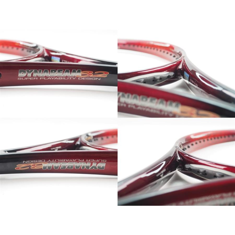 BRIDGESTONE（ブリヂストン） 中古 テニスラケット ダイナビーム 32