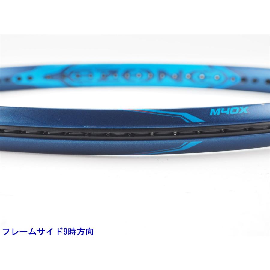 YONEX（ヨネックス） 中古 テニスラケット イーゾーン 100エル 2020年
