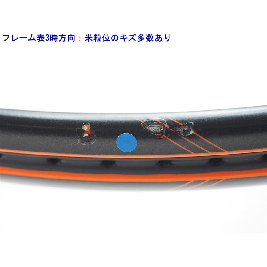 Prince（プリンス） 中古 テニスラケット ツアー プロ 100ティー