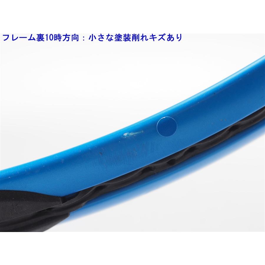 BRIDGESTONE（ブリヂストン） 中古 テニスラケット エックスブレード