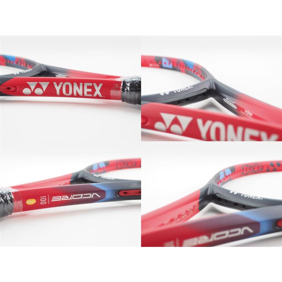 【中古】【美品】YONEX VCORE100 G2 2023年モデル YONEX（ヨネックス） 中古 テニスラケット ブイコア 100 2023年モデル
