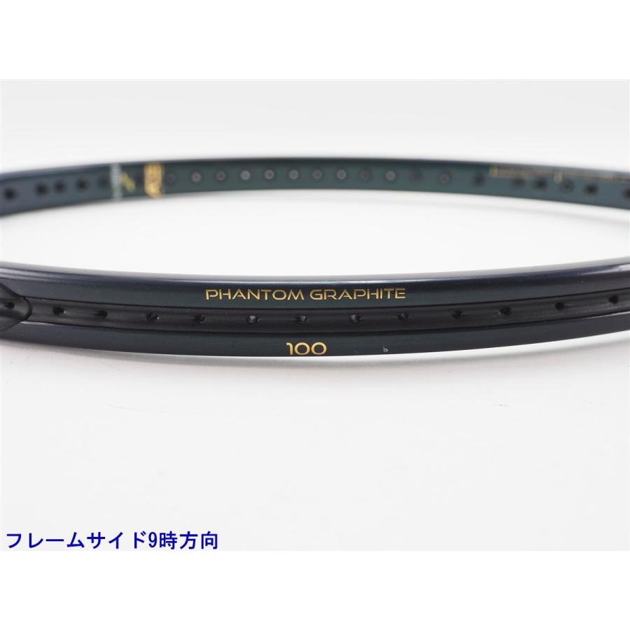Prince（プリンス） 中古 テニスラケット ファントム グラファイト 100