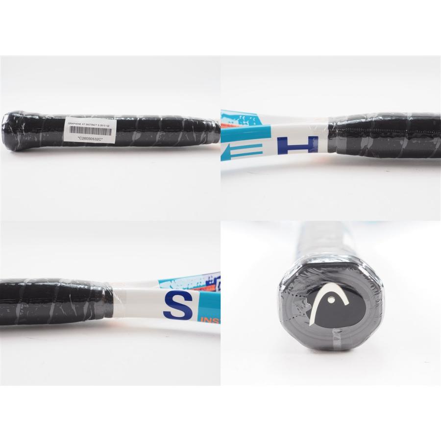 HEAD（ヘッド） 中古 テニスラケット グラフィン エックスティー