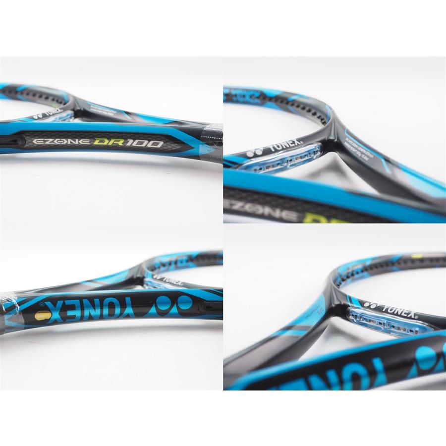 YONEX（ヨネックス） 中古 テニスラケット イーゾーン ディーアール
