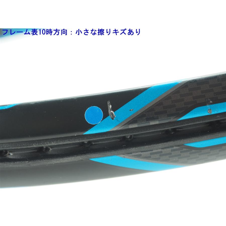 YONEX（ヨネックス） 中古 テニスラケット イーゾーン ディーアール