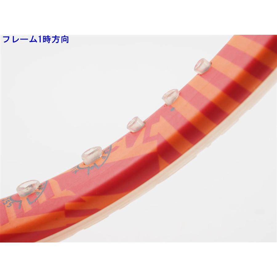 HEAD（ヘッド） 中古 テニスラケット グラフィン エックスティー