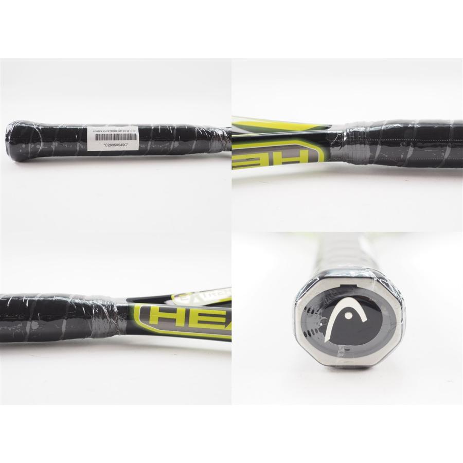 中古 テニスラケット ヘッド ユーテック IG エクストリーム プロ 2.0 2012年モデル (G3)HEAD YOUTEK IG EXTREME PRO 2.0 2012 HEAD（ヘッド） 中古 テニスラケット ユーテック IG エクストリーム MP
