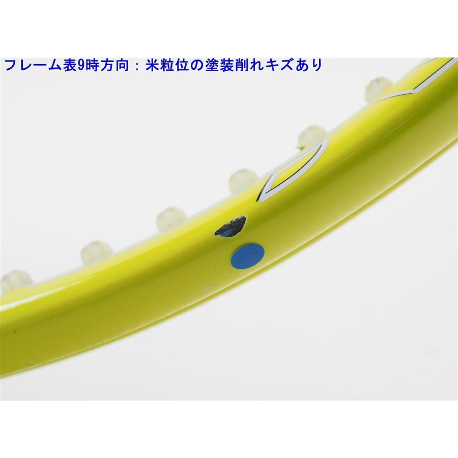 HEAD（ヘッド） 中古 テニスラケット ユーテック IG エクストリーム MP