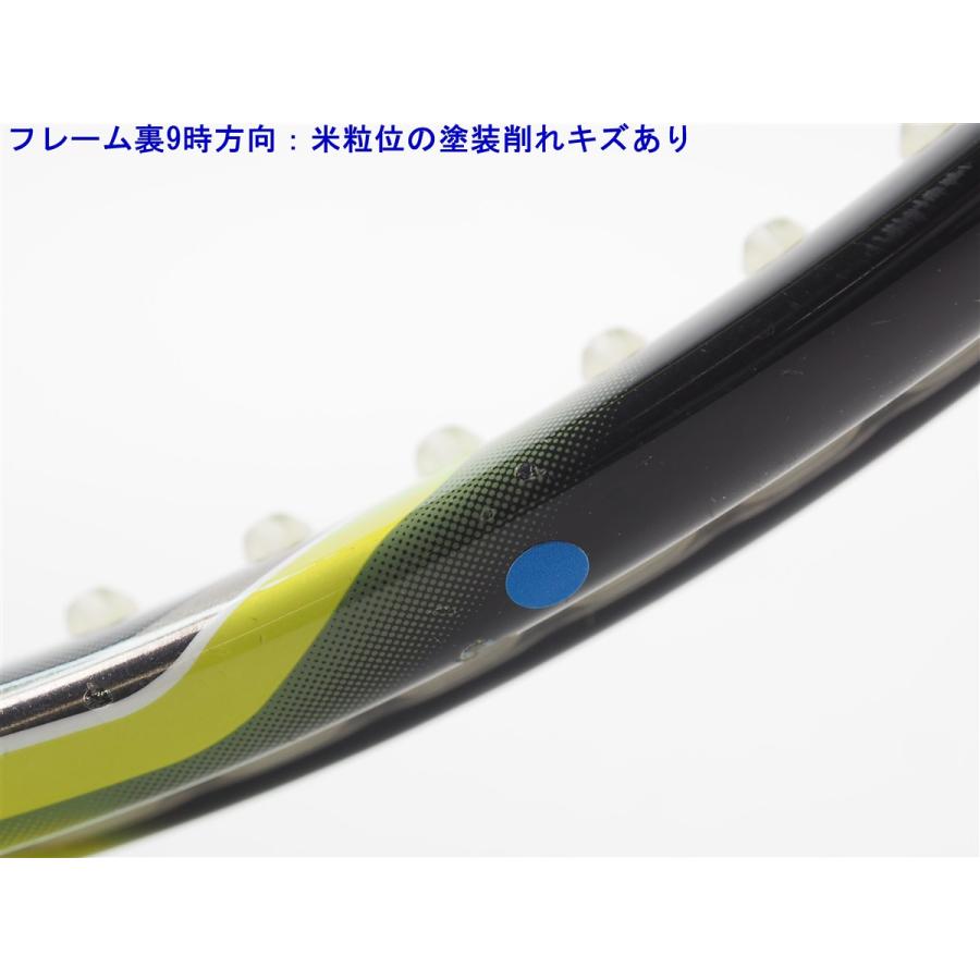 HEAD（ヘッド） 中古 テニスラケット ユーテック IG エクストリーム MP