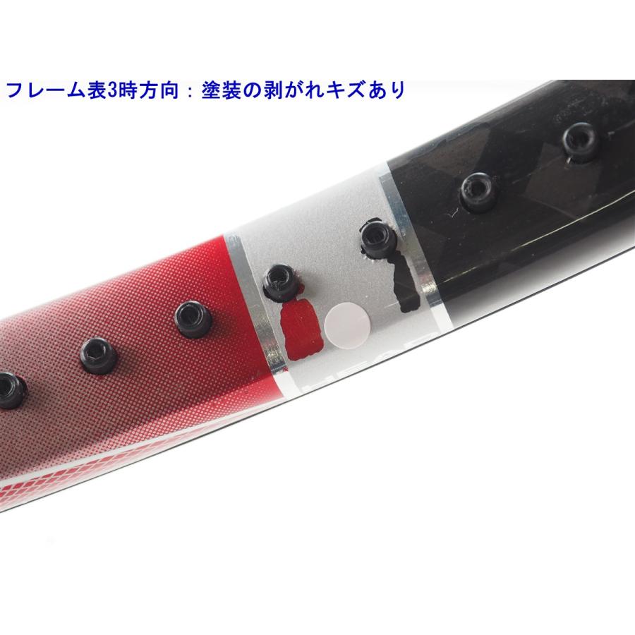 HEAD（ヘッド） 中古 テニスラケット ユーテック プレステージ MP 2010