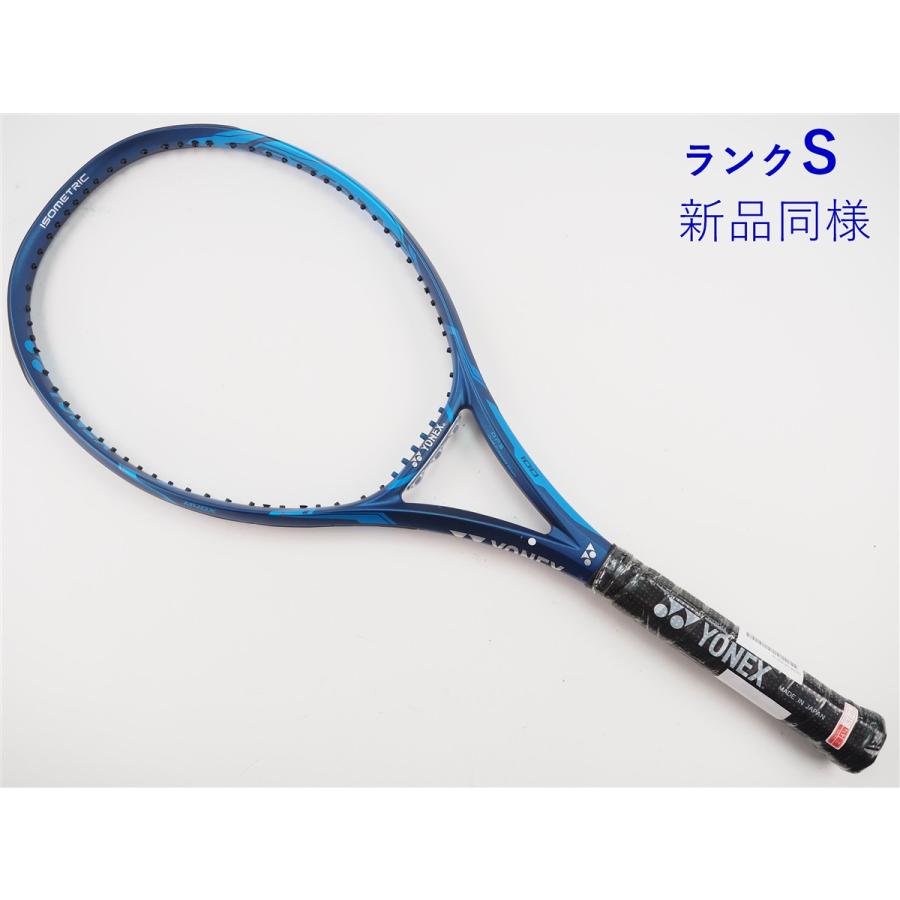 【美品】YONEX EZONE ヨネックスイーゾーン100 G2 テニスラケット YONEX（ヨネックス） 中古 テニスラケット イーゾーン 100 2020年