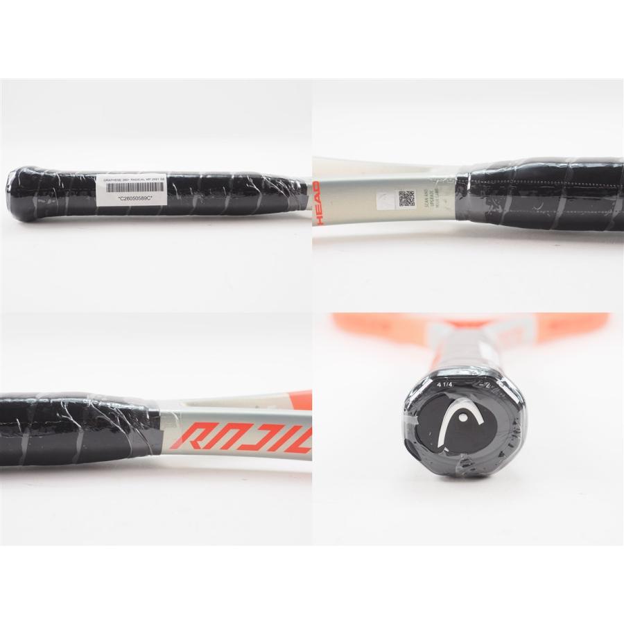 HEAD（ヘッド） 中古 テニスラケット グラフィン 360プラス ラジカル