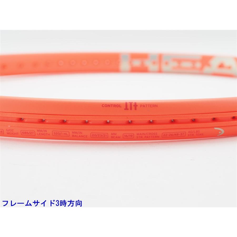 HEAD（ヘッド） 中古 テニスラケット グラフィン 360プラス ラジカル