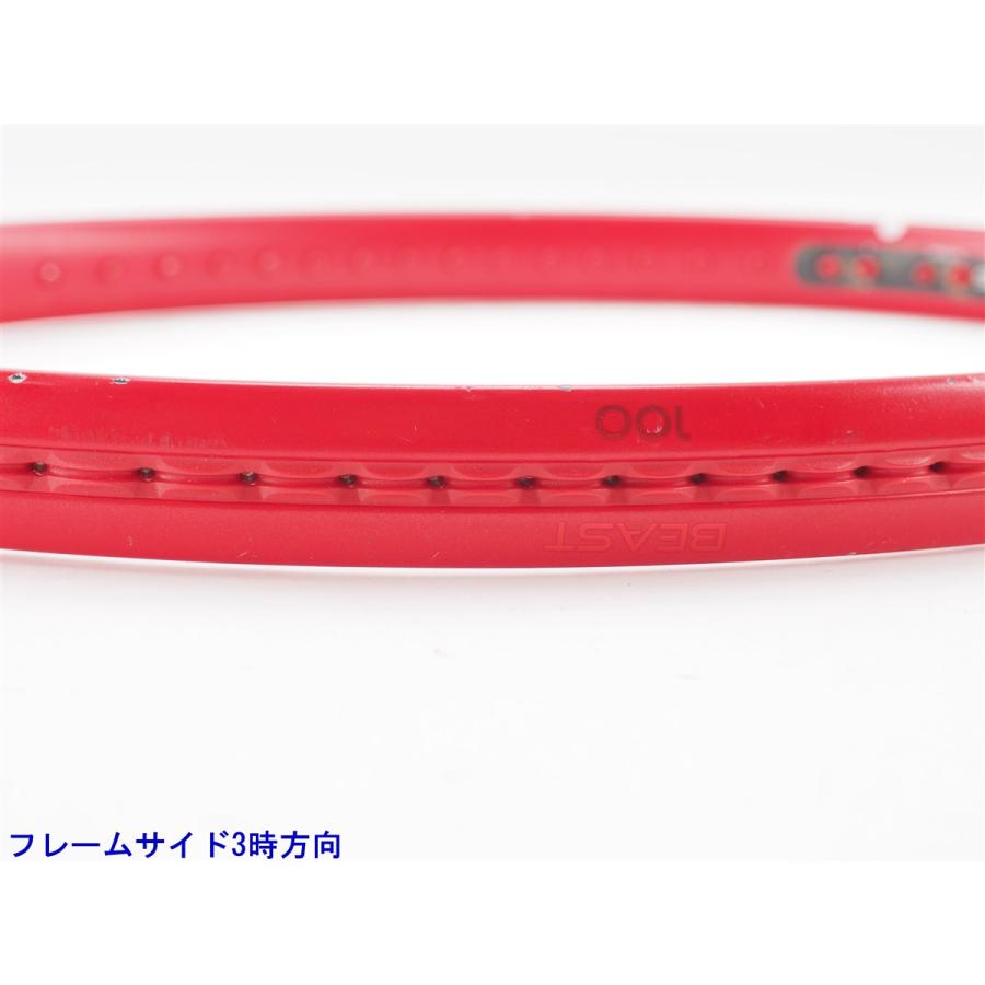Prince（プリンス） 中古 テニスラケット ビースト 100 (300g) 2023年