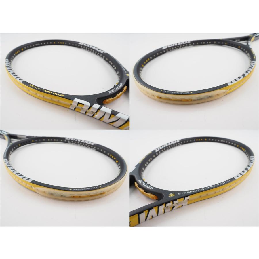 DUNLOP（ダンロップ） 中古 テニスラケット リム プロフェッショナル