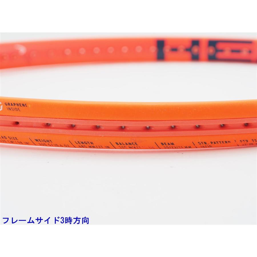 HEAD（ヘッド） 中古 テニスラケット ラジカル MP 2023年モデル (G2