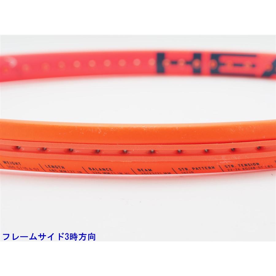 HEAD（ヘッド） 中古 テニスラケット ラジカル MP 2023年モデル (G2